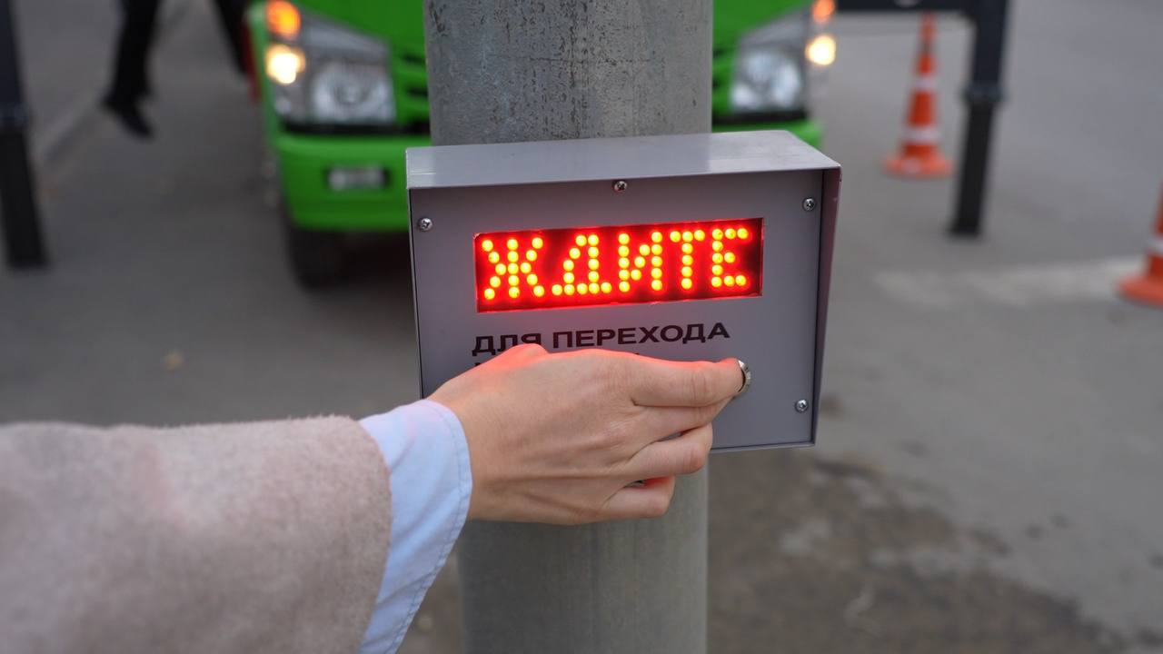 В Дагестане завершено внедрение интеллектуальной транспортной системы