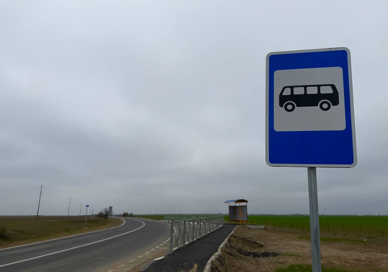 Общественники проверили завершенный участок дороги «Кизляр – Терекли-Мектеб – граница Ставропольского края»