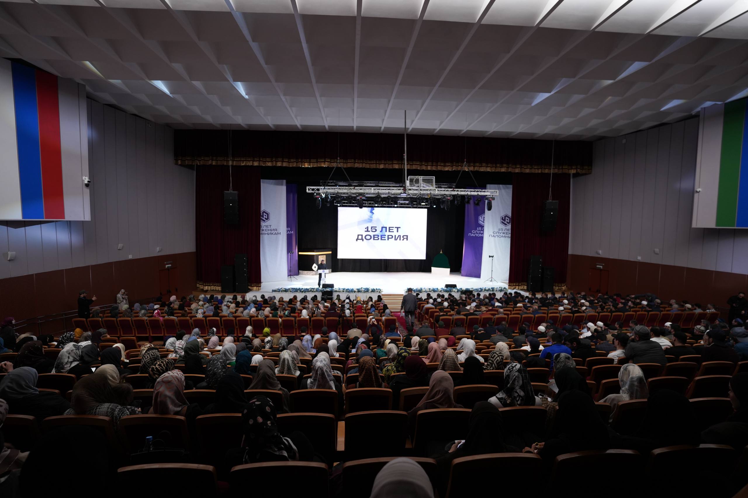 Минтранс РД поздравляет хадж-оператора «Марва-тур» с юбилеем