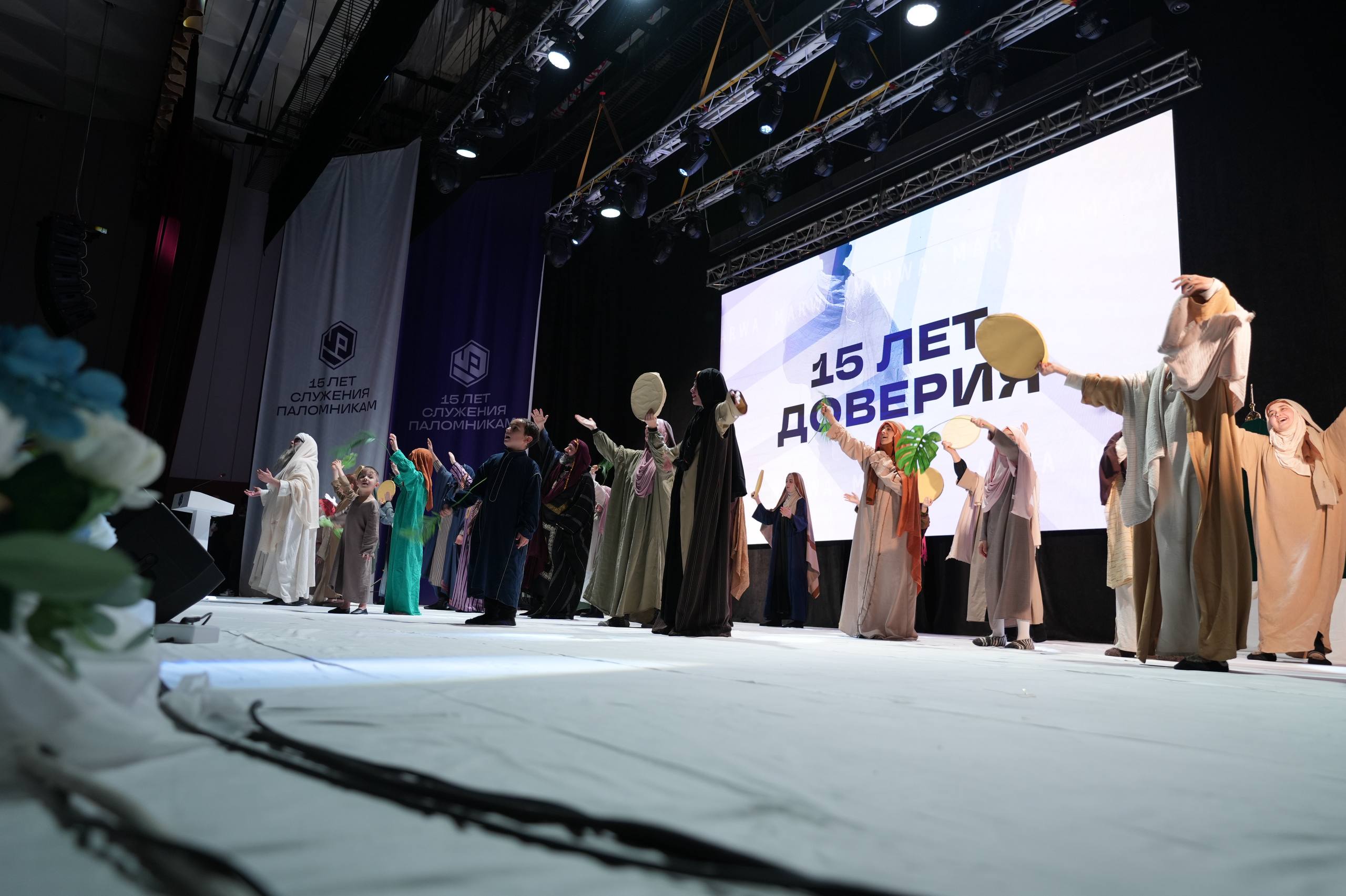 Минтранс РД поздравляет хадж-оператора «Марва-тур» с юбилеем