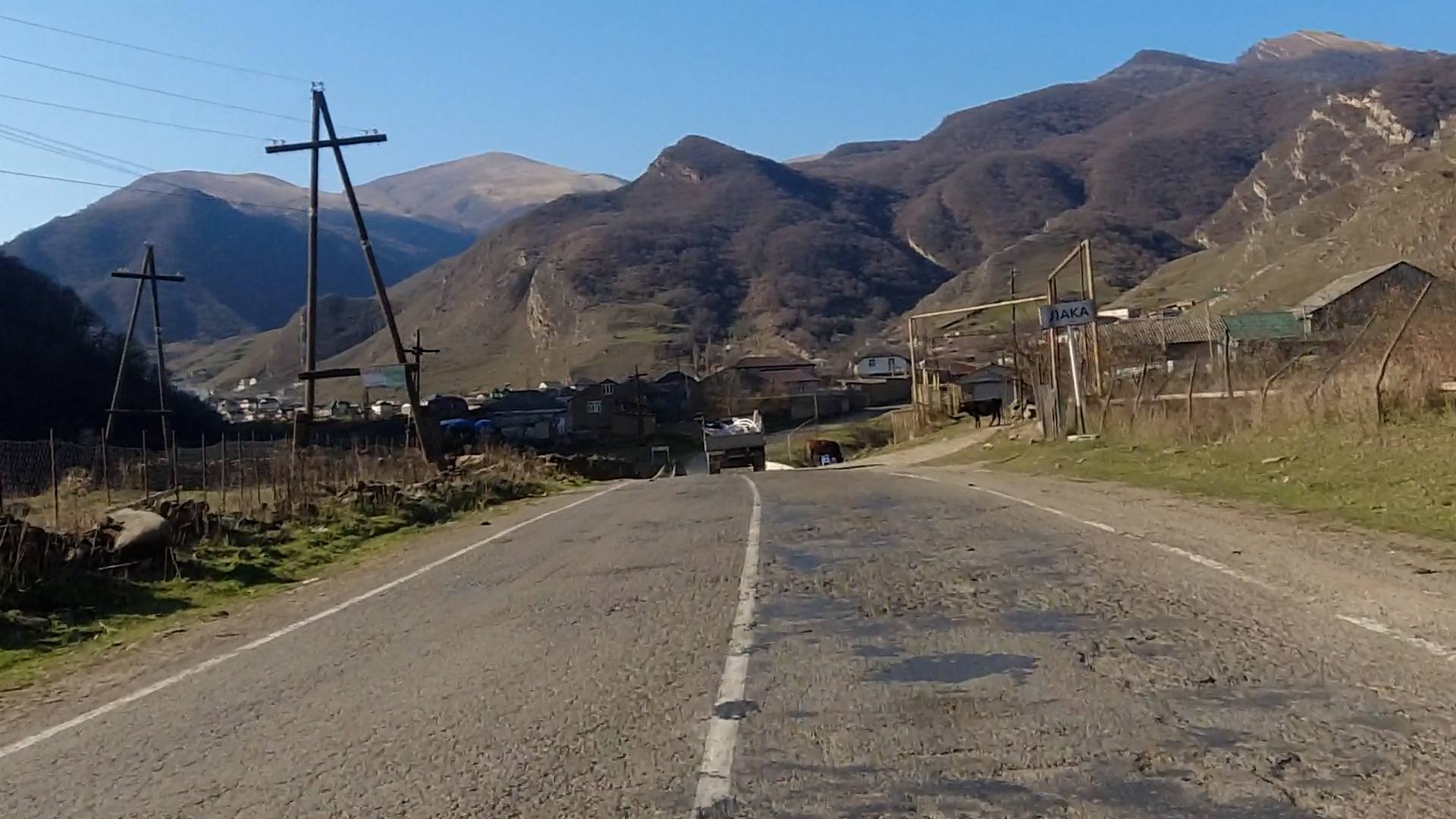 Ремонт автомобильной дороги «Мамраш - Ташкапур - Араканский мост»