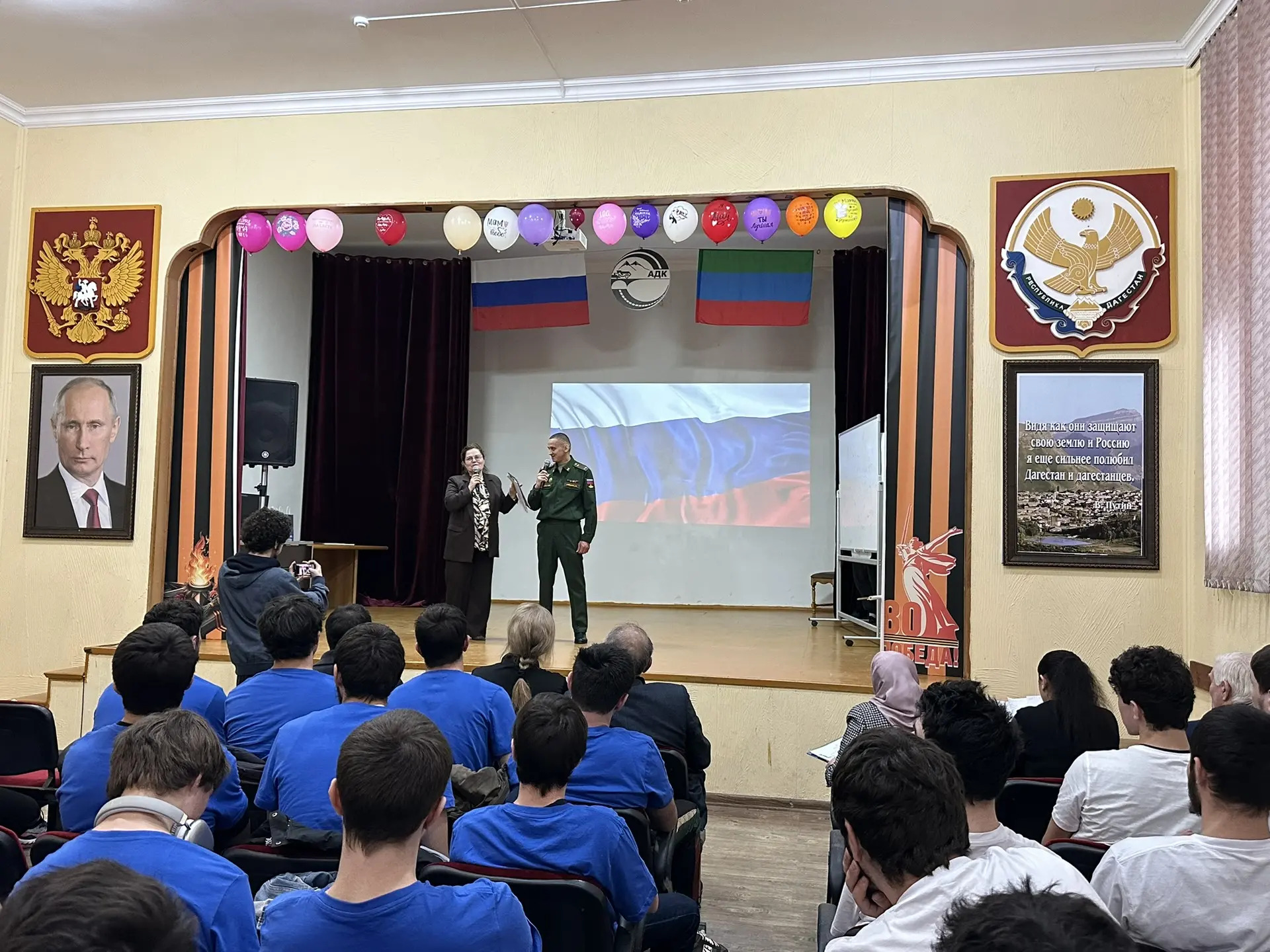 В Автомобильно-дорожном колледже прошел конкурс «Учимся Родину защищать!»