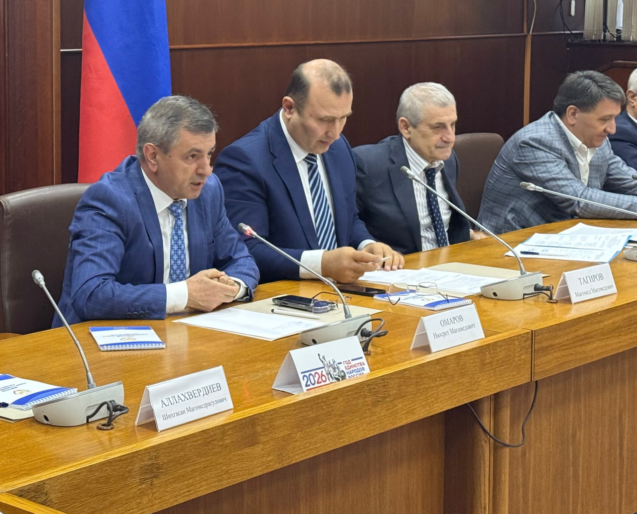 В Национальной библиотеке Махачкалы состоялась итоговая коллегия Минтранса Дагестана