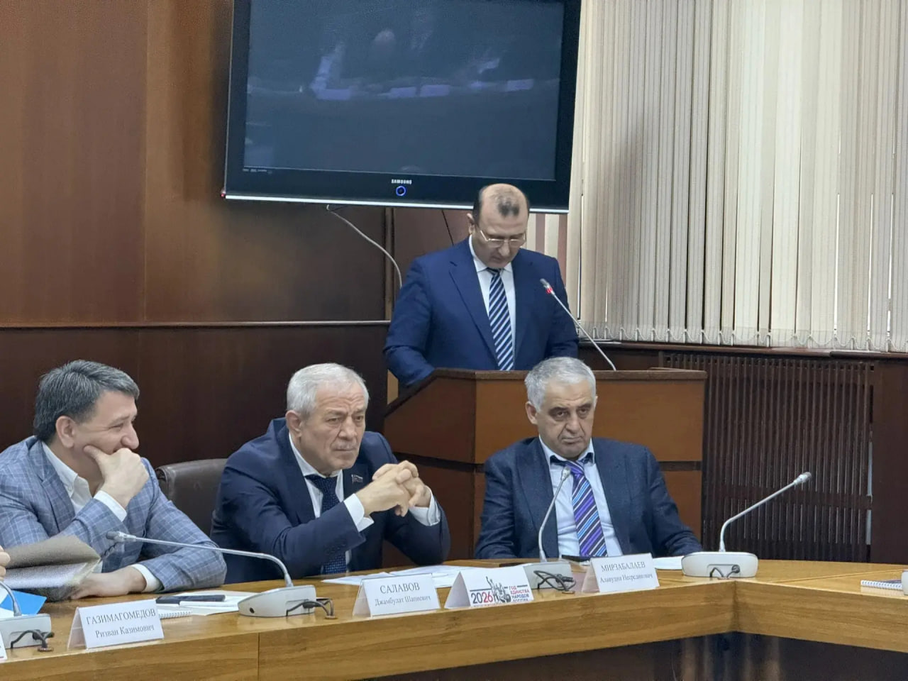 В Национальной библиотеке Махачкалы состоялась итоговая коллегия Минтранса Дагестана