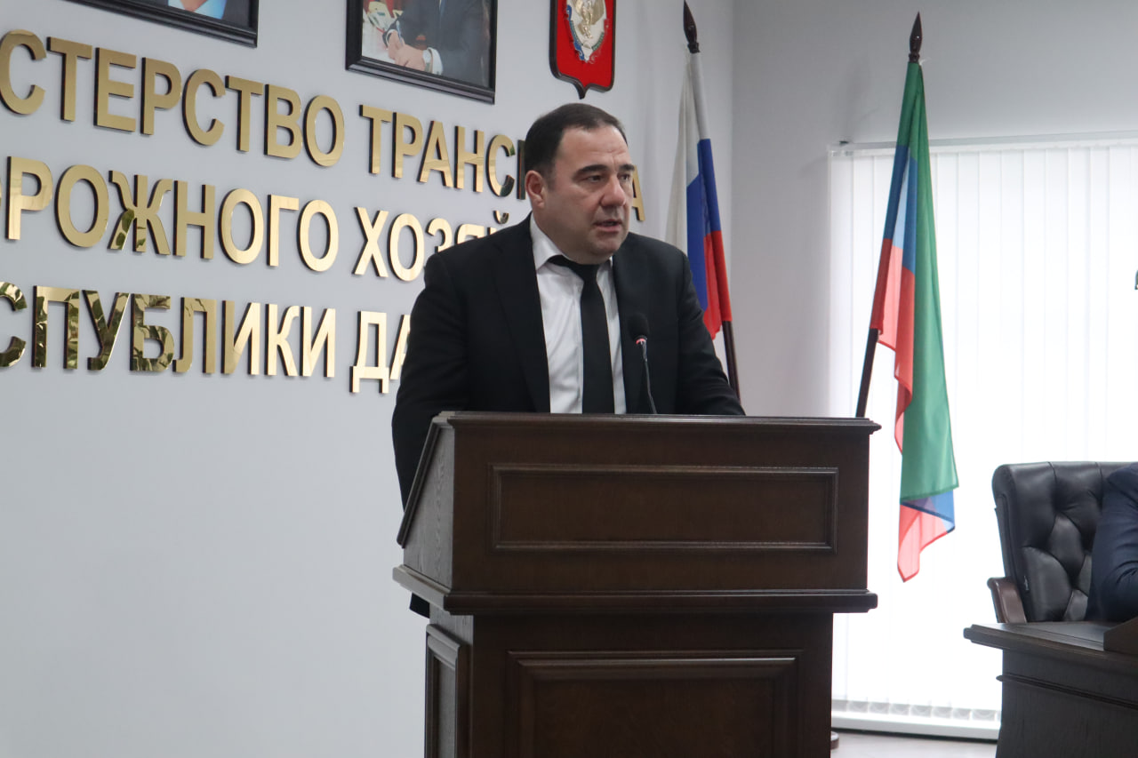 Коллективу Минтранса Дагестана представили нового руководителя