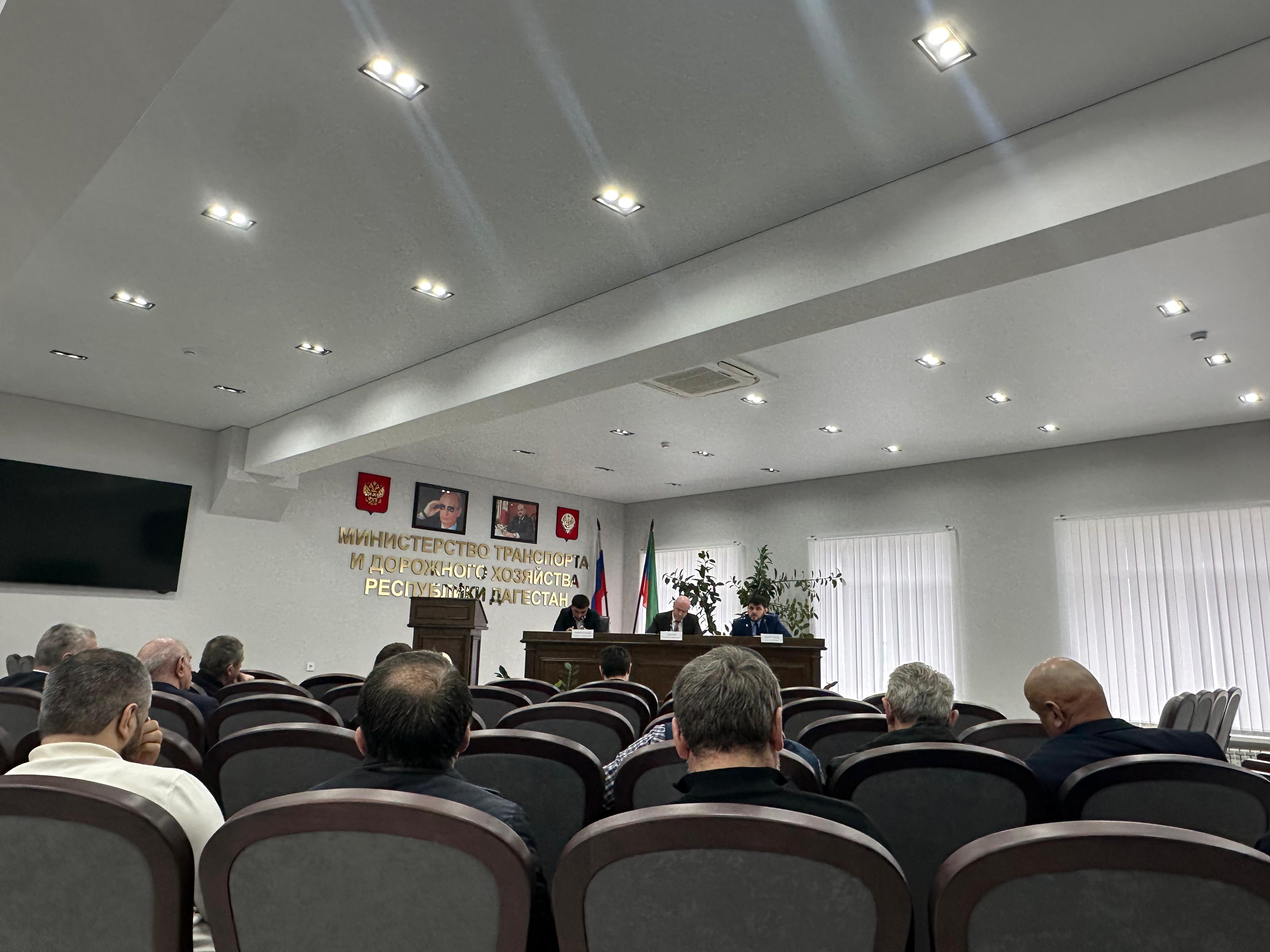 Антитеррористическую защищенность объектов транспорта обсудили в Минтрансе Дагестана