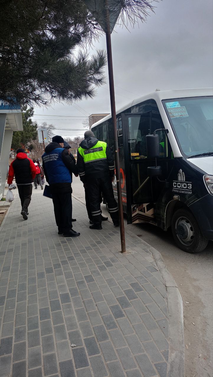 В Каспийске прошёл рейд по безопасности пассажирских перевозок