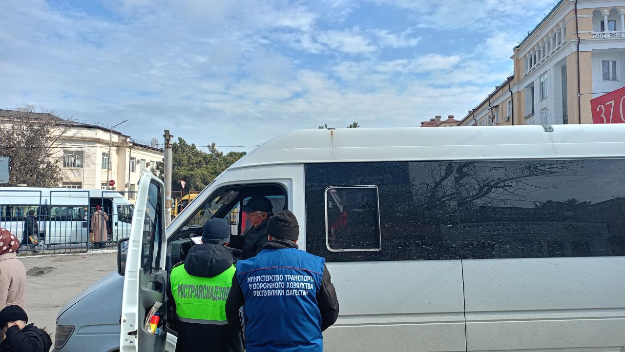 В Каспийске состоялся рейд по безопасности пассажирских перевозок