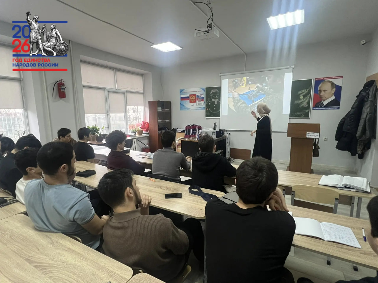 Технологичная элита армии: студентам АДК рассказали о войсках беспилотных систем