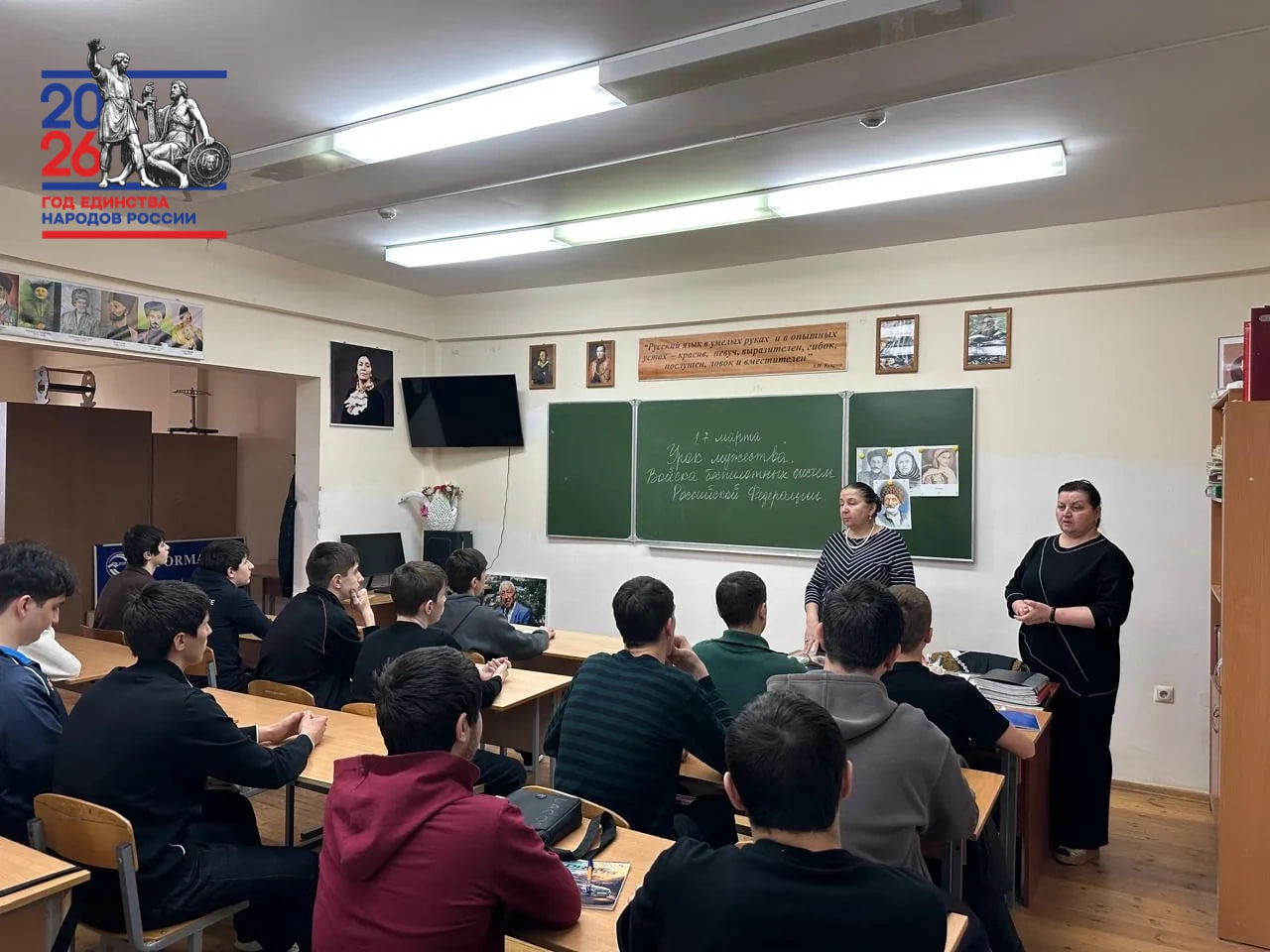 Технологичная элита армии: студентам АДК рассказали о войсках беспилотных систем