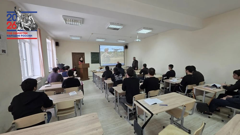 Технологичная элита армии: студентам АДК рассказали о войсках беспилотных систем