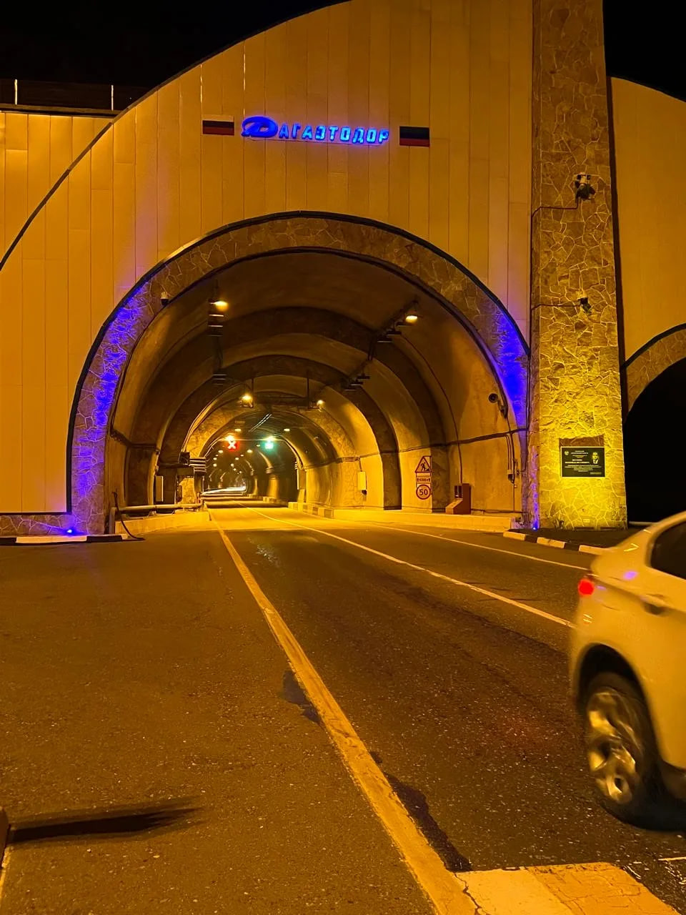 Министерство транспорта  и дорожного хозяйства Республики Дагестан присоединилась к акции  «Зажги синим»