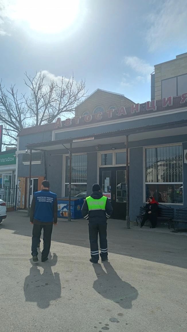 Сотрудники Минтранса Дагестана оценили транспортную безопасность автостанции Каспийска