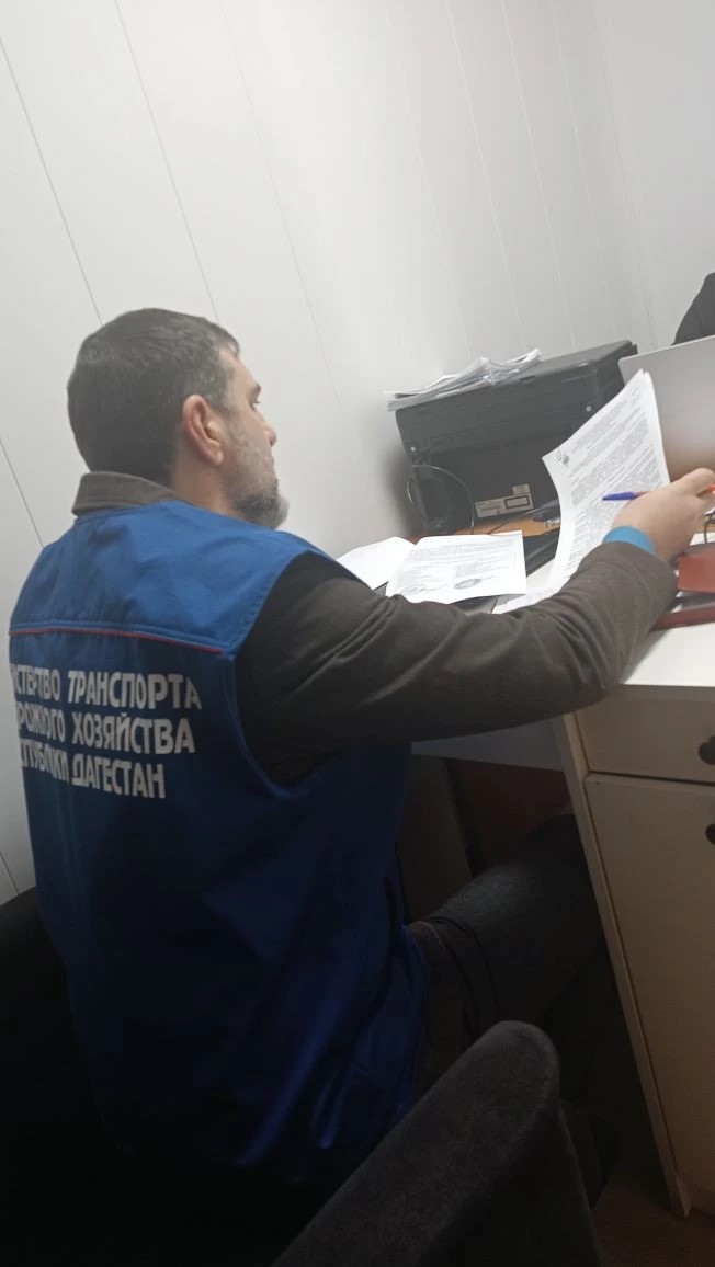 Сотрудники Минтранса Дагестана оценили транспортную безопасность автостанции Каспийска