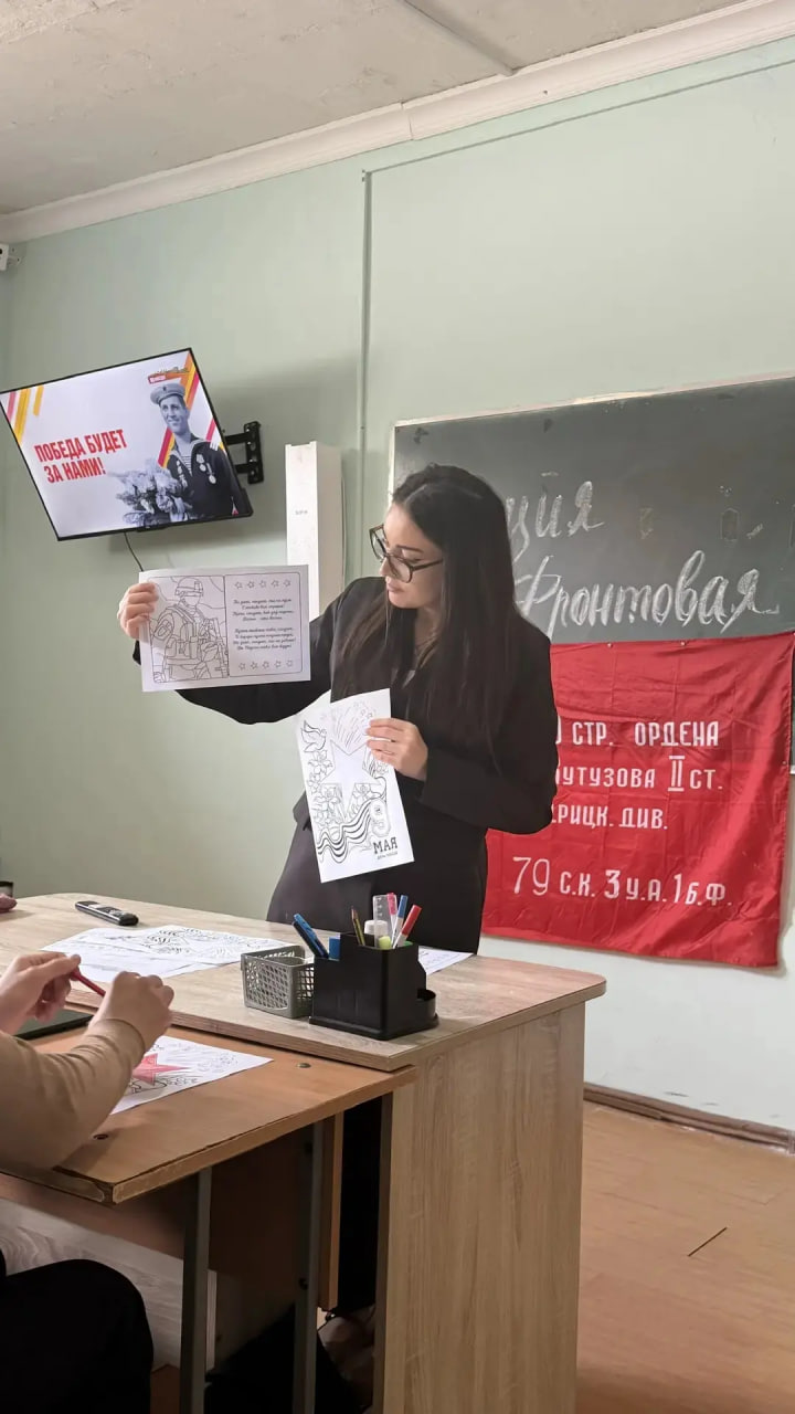 В Железнодорожном колледже Дербента прошла патриотическая акция «Фронтовая открытка»