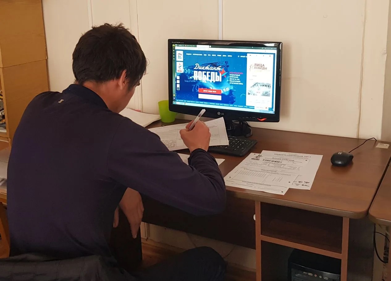 Студенты ДСК Хасавюрта приняли участие в «Диктанте Победы»