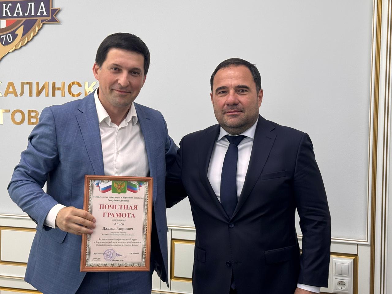 В Махачкалинском порту прошло торжественное мероприятие в честь Дня работников морского и речного флота