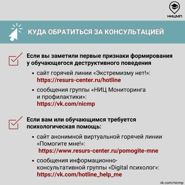 1781176592_e3q1RTEuAN.jpg